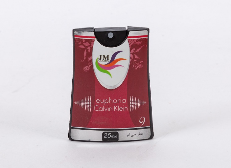 عطر جیبیJM