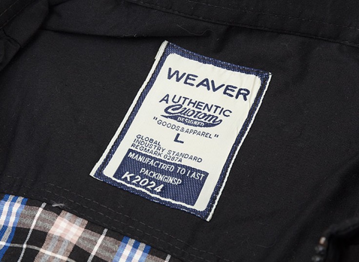 پیراهن مردانه Weaver