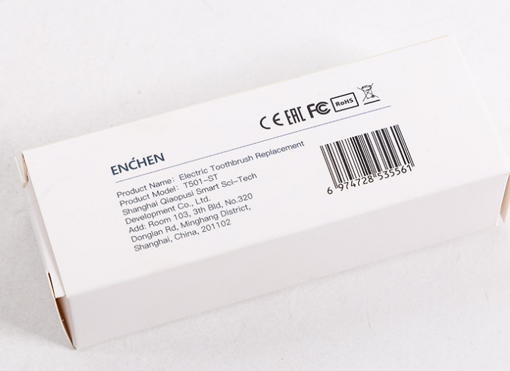 سری یدک مسواک برقی Xiaomi Enchen مدل T501-ST