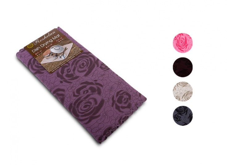 نمگیر دورو ظروف Rozhelan