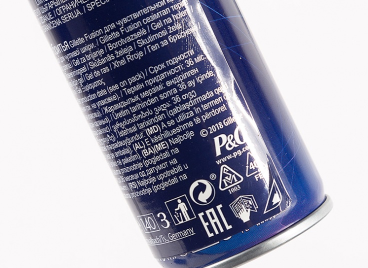 ست اصلاح ژیلت CHAMPIONS