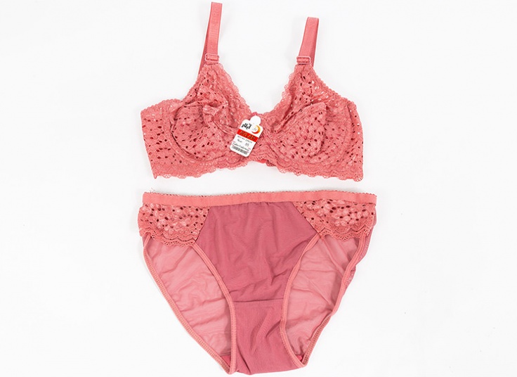 ست لباس زیر Ailar