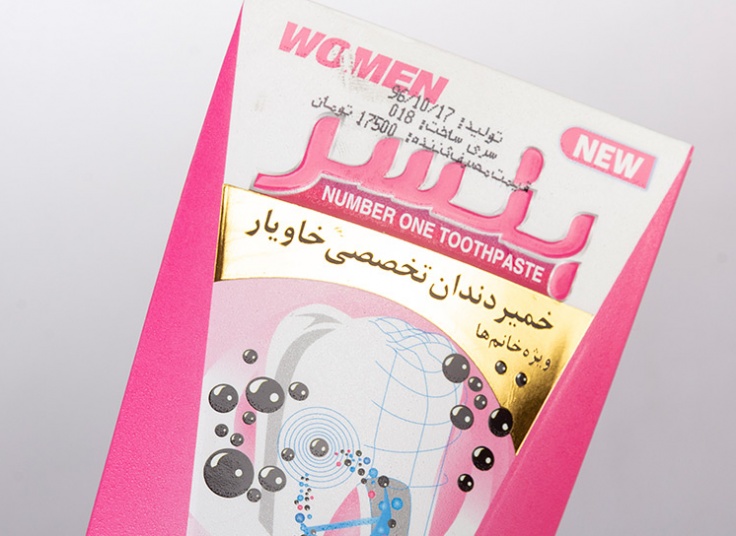 خمیر دندان Bencer مدل Caviar