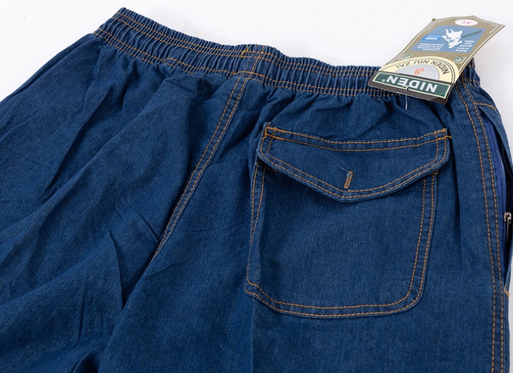 شلوار جین کاغذی Niden