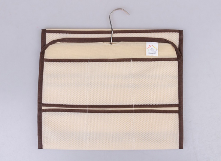 نظم دهنده لباس زیر My Home