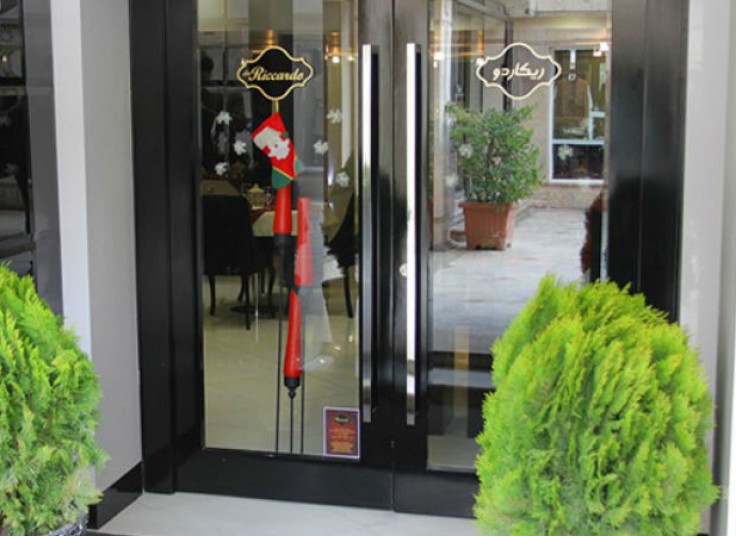 رستوران ایتالیایی ریکاردو