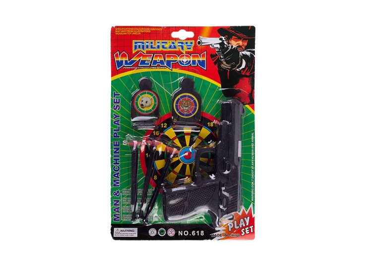 تفنگ اسباب بازی WEAPON