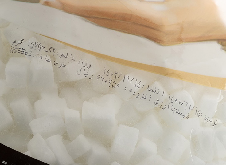 قند شکسته مشمش