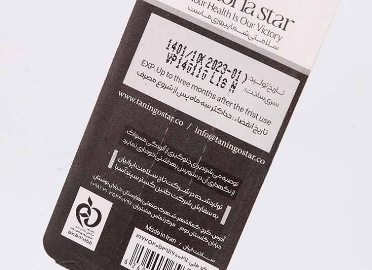 مسواک Victoria Star مدل Poppy