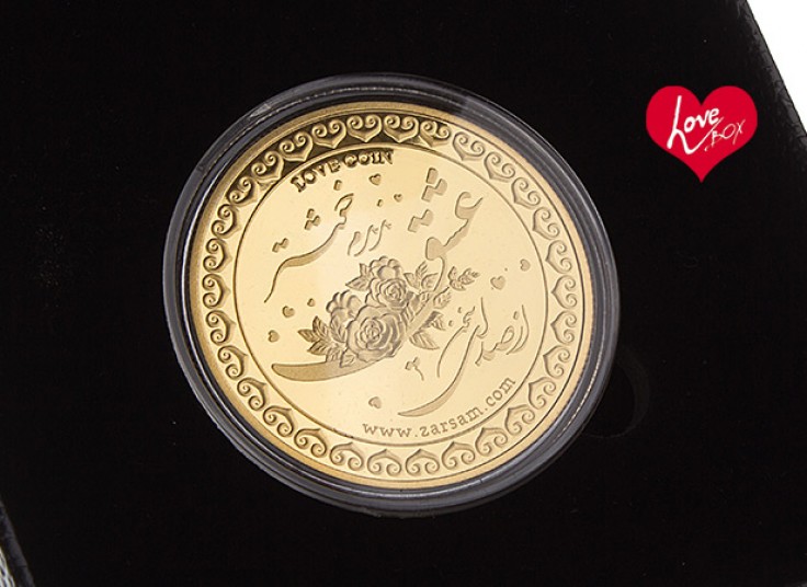 جعبه عشق Love Box