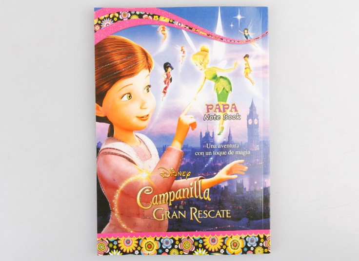 دفتر جلد فانتزی PAPA