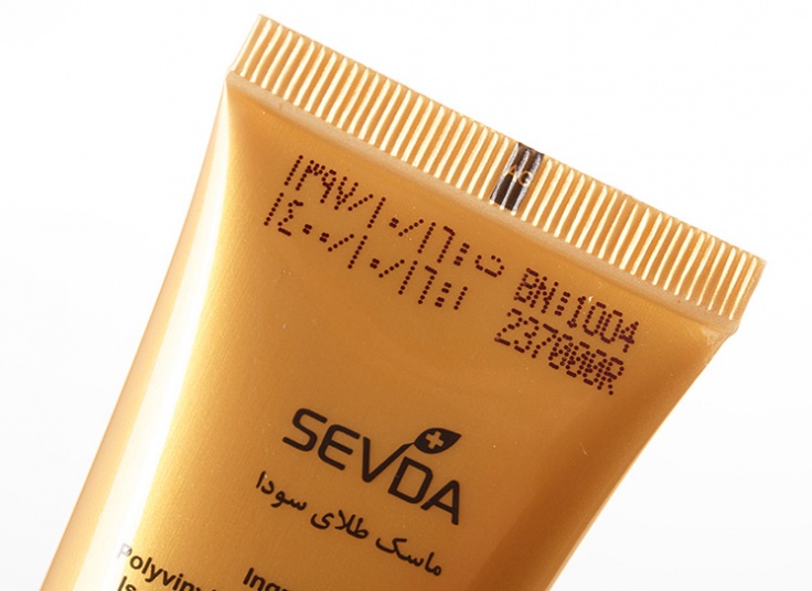 ماسک صورت SEVDA