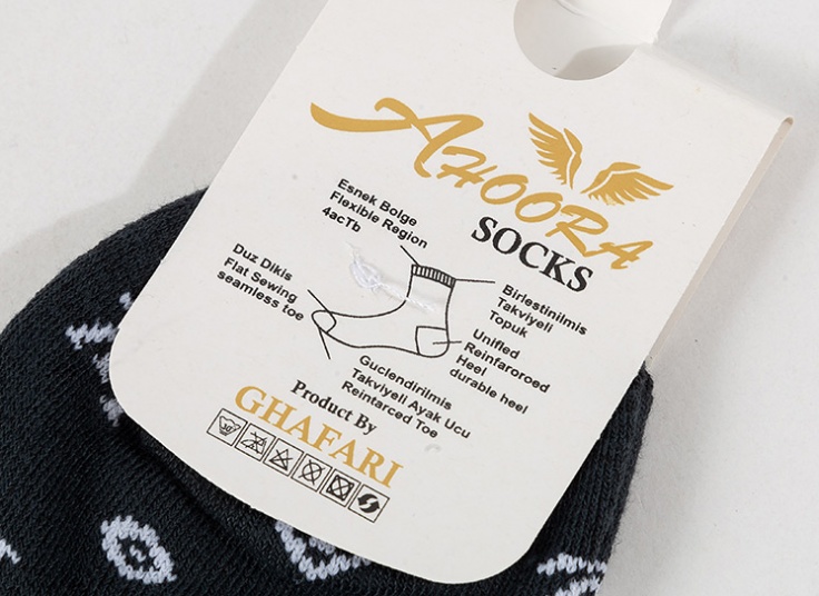 جوراب مچی زنانه LV