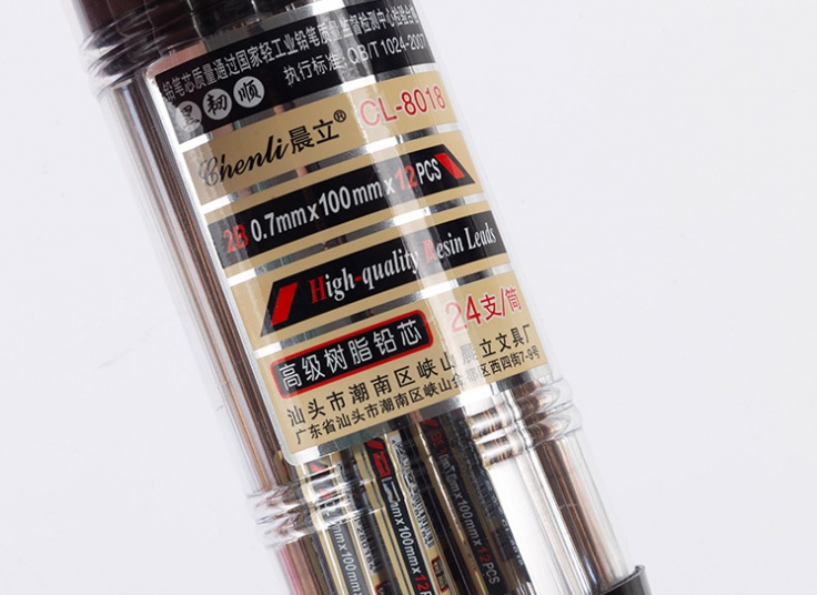 بسته 24 عددی نوک مداد نوکی