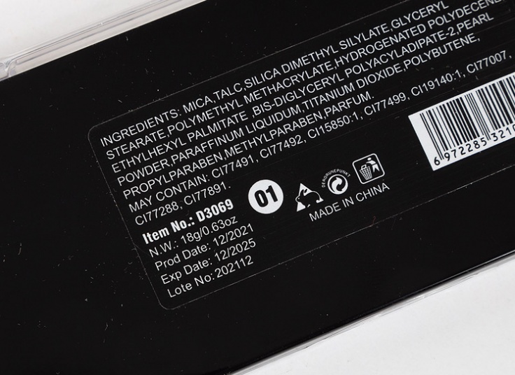 پالت سایه DoDoGirl