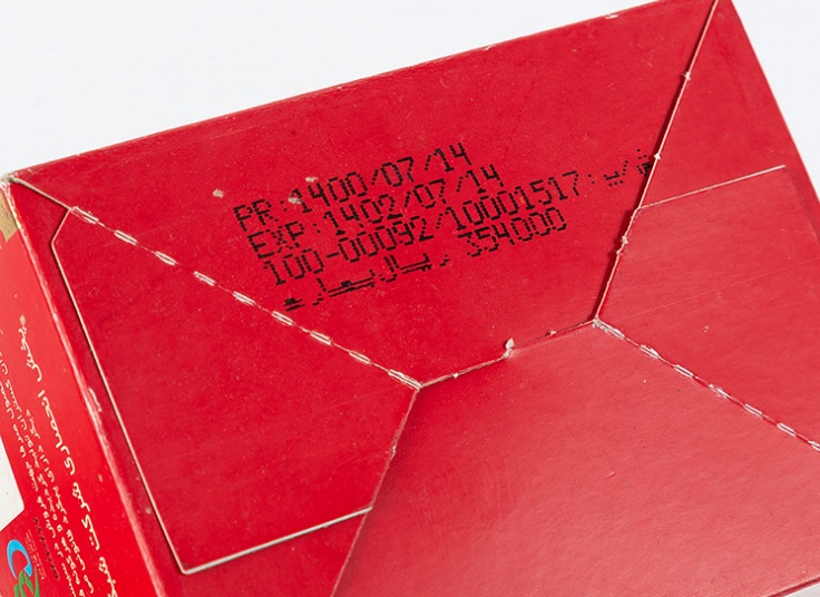 چای سیاه با طعم ارل گری بی یو تی