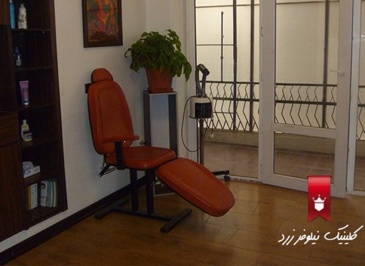 ماساژ ریلکسی کلینیک نیلوفر زرد 