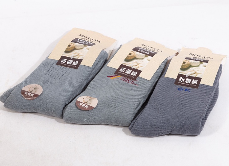 جوراب مردانه حوله ای Motata