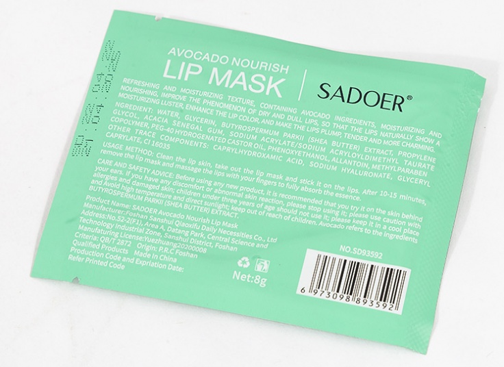 ماسک لب SADOER