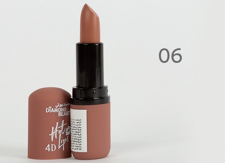 رژ لب Diamond Beauty