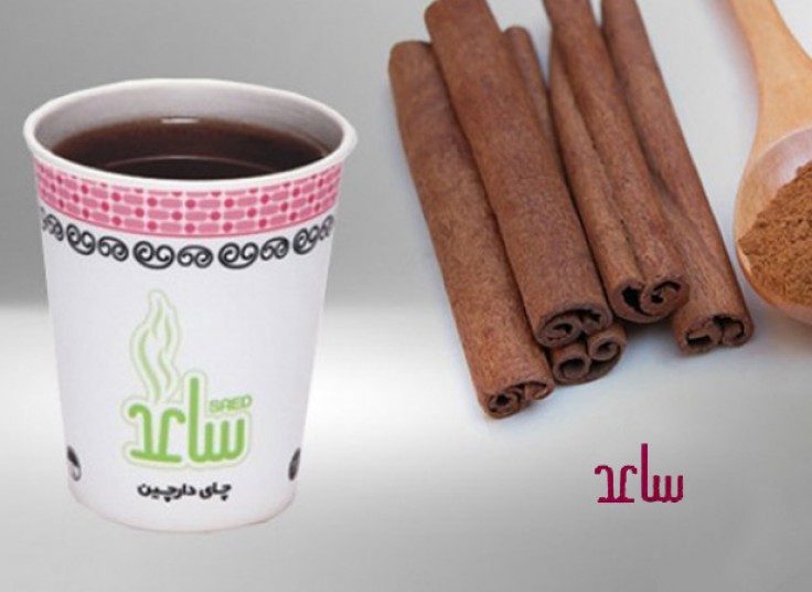 انواع چای و دمنوش لیوانی ساعد