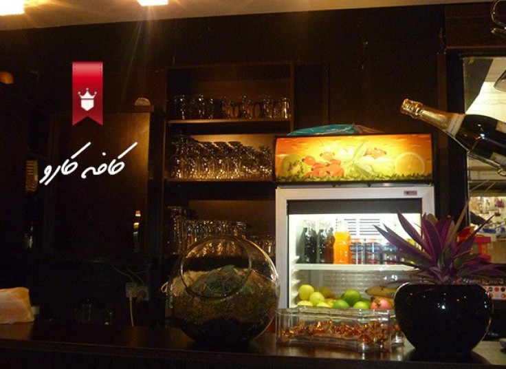 افتتاحیه کافه کارو