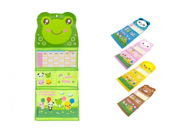 محفظه لوازم کودک Happy animal