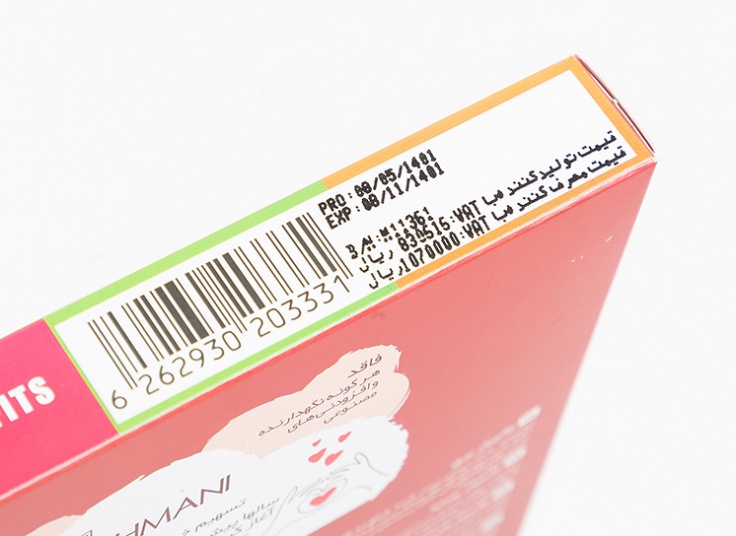 انواع نات بار MANI