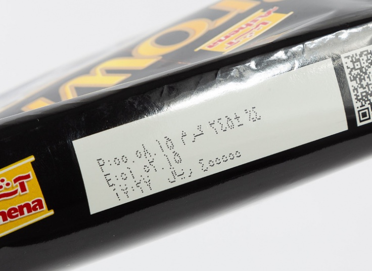 محصولات آشنا