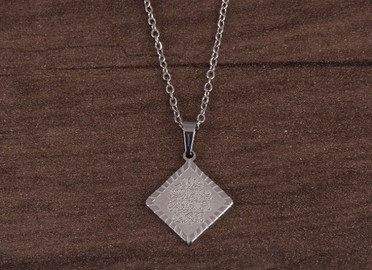 گردنبند وان یکاد