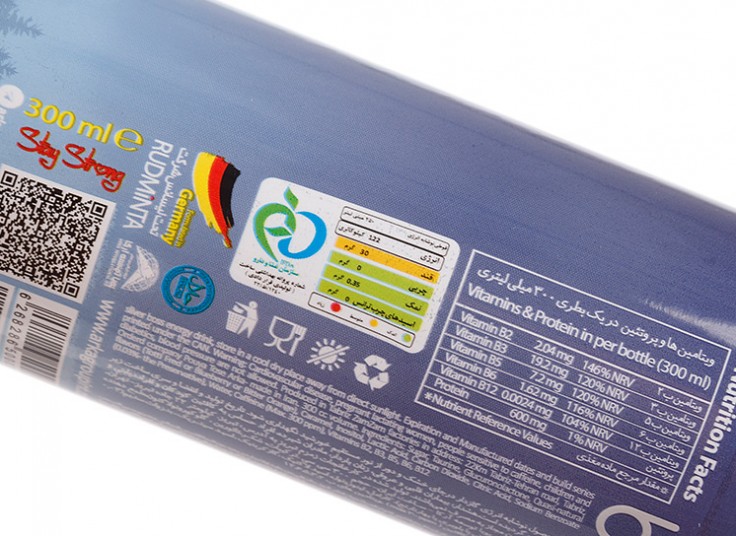 نوشابه انرژی زا boss classic