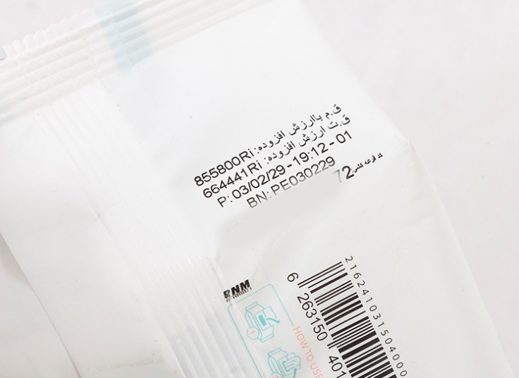 دستمال مرطوب کودک Pino