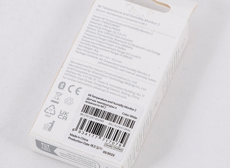 سنسور رطوبت و دما Xiaomi