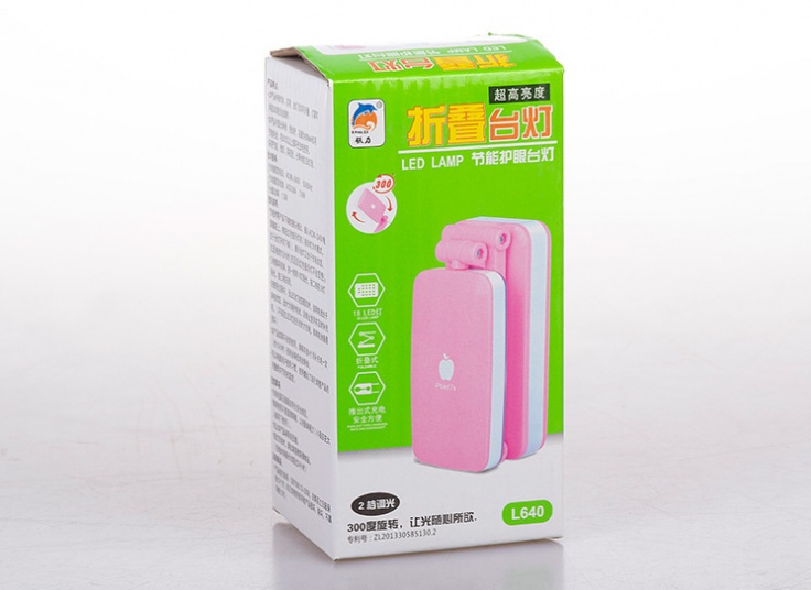 چراغ مطالعه تاشو Apple