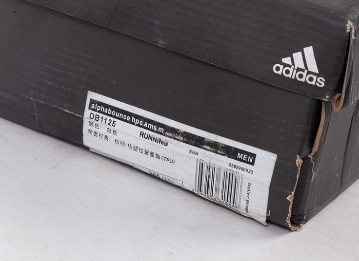 کتانی مردانه adidas Alphabounce