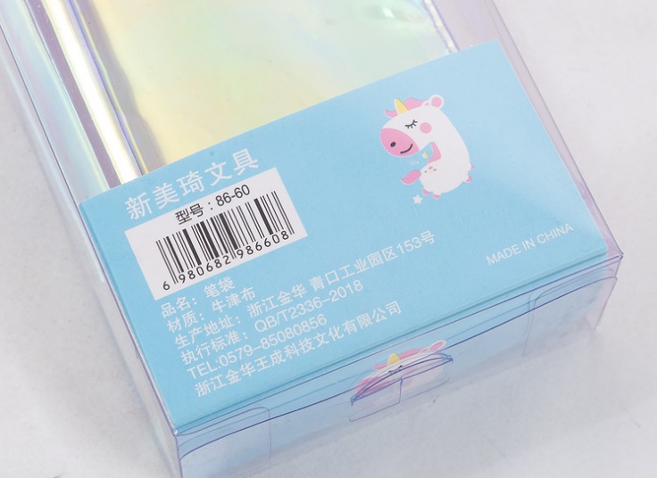 جامدادی هولوگرامی طرح یونیکورن