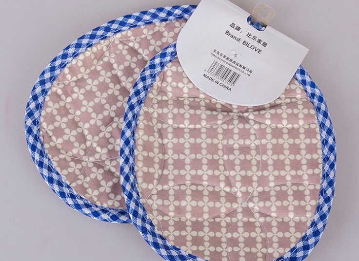 پک دو عددی دستگیره آشپزخانه BILOVE