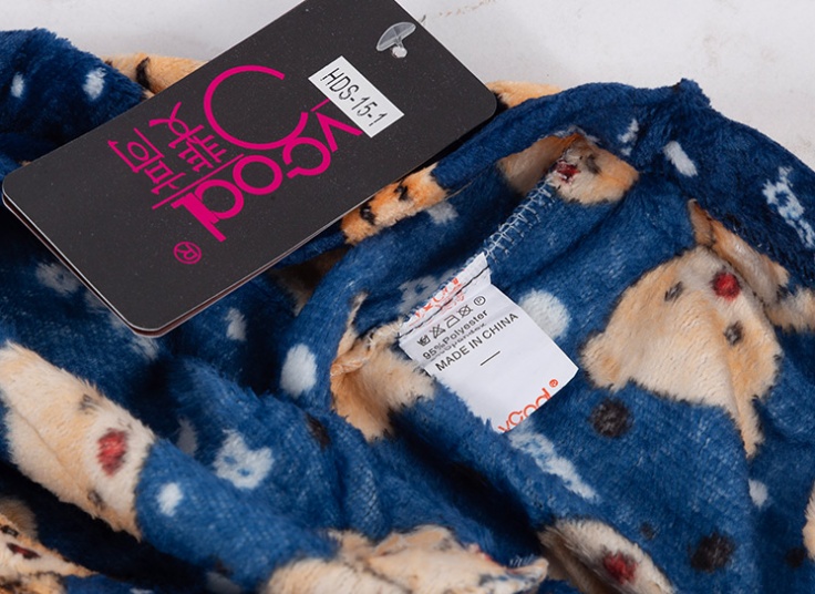 شلوار راحتی زنانه Vgoal