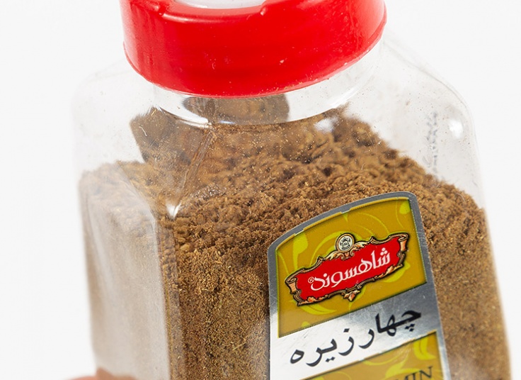 ادویه شاهسوند