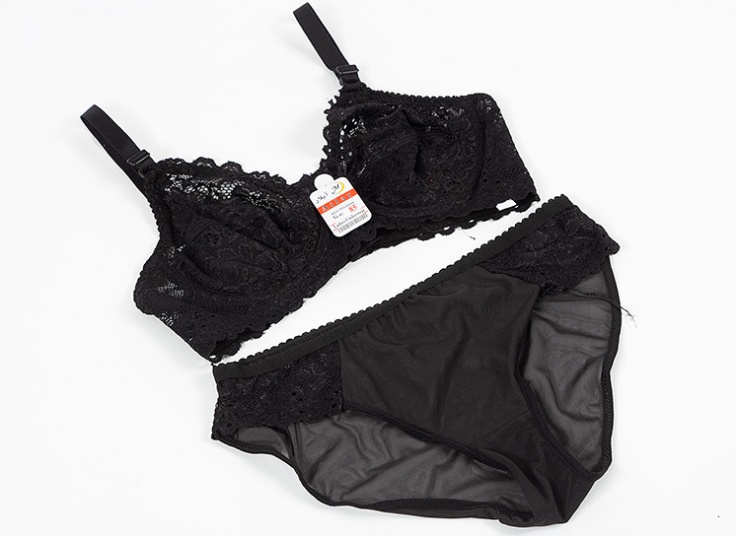 ست لباس زیر Ailar