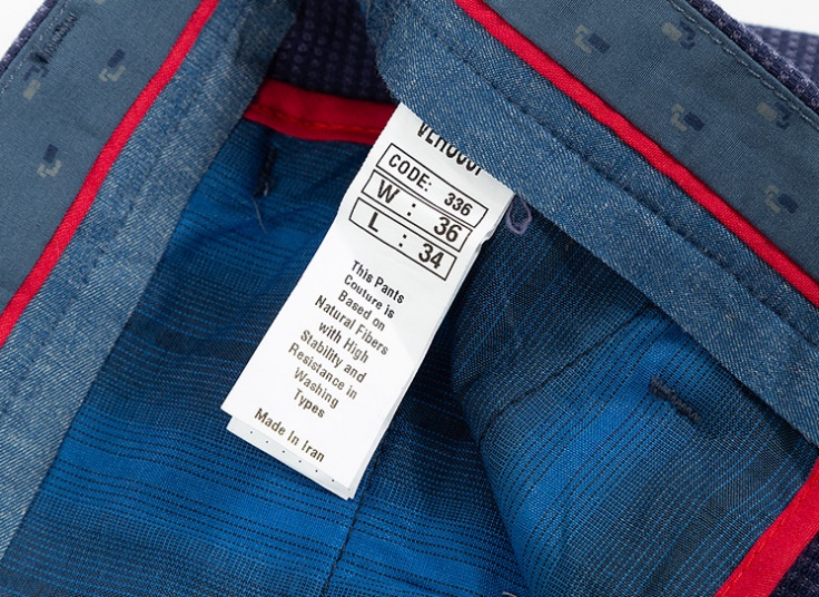 شلوار مردانه Verucci