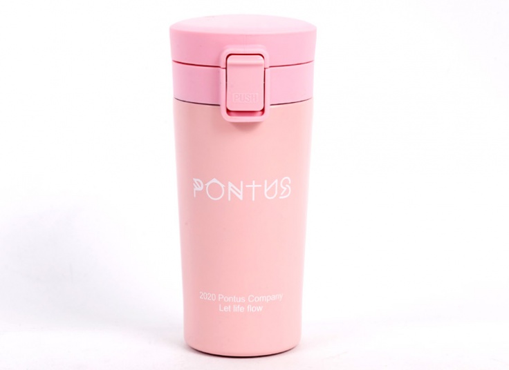 تراول ماگ قفل دار Pontus