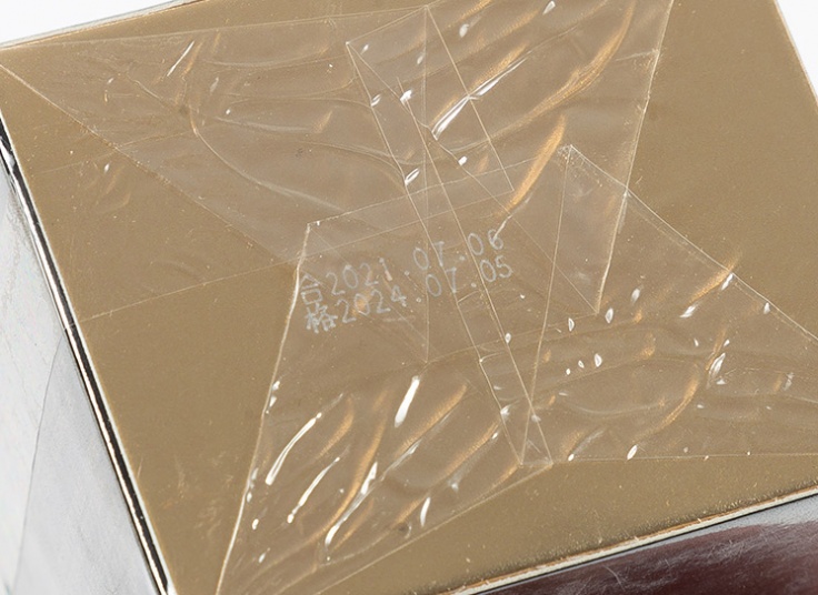 کرم ترمیم کننده طلا VEZE