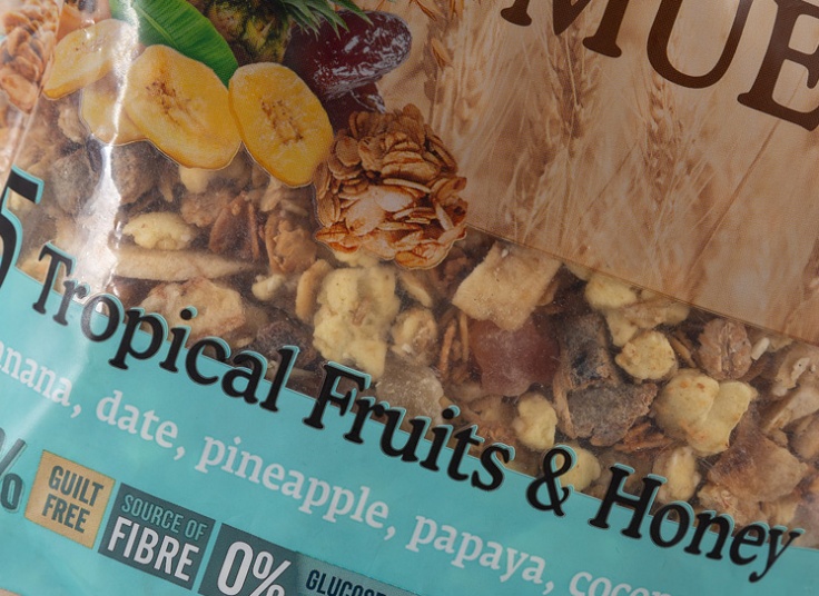 غلات صبحانه کرانچی Bakalland Muesli