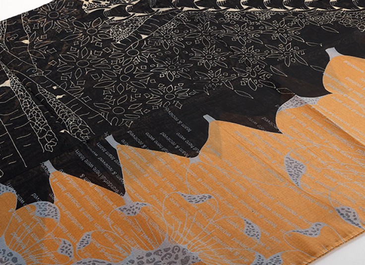 شال طرح دار