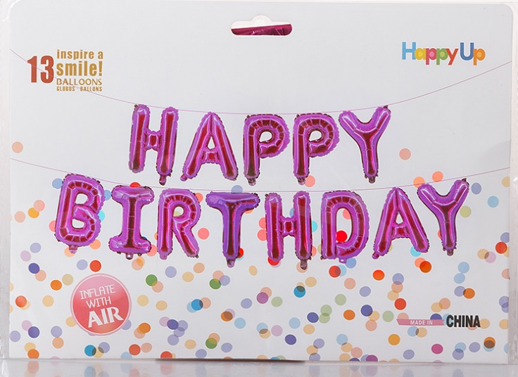 لوازم جشن تولد