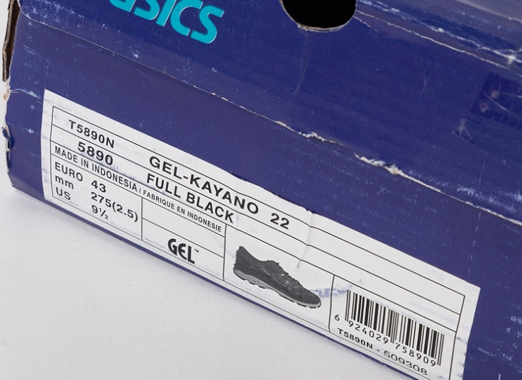 کتانی مردانه asics مدل 5890