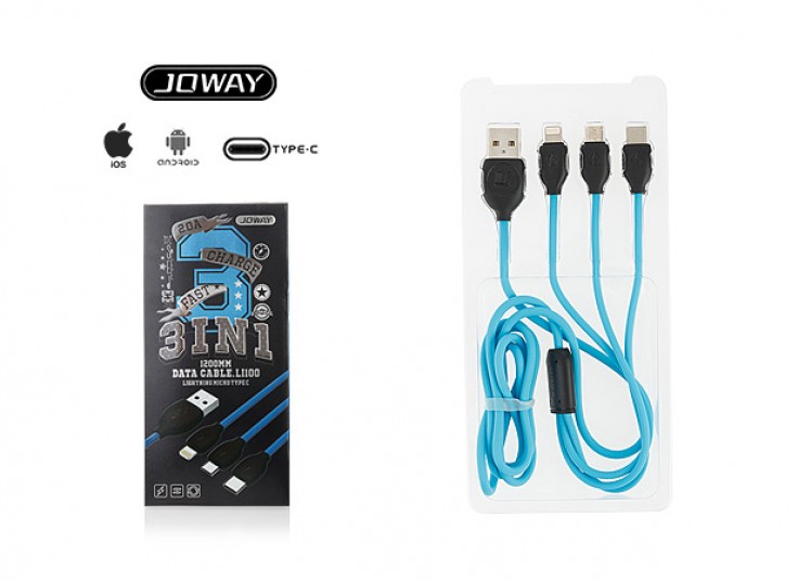 کابل سه در یک JOWAY