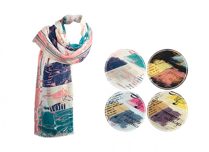 شال نخی مدرن