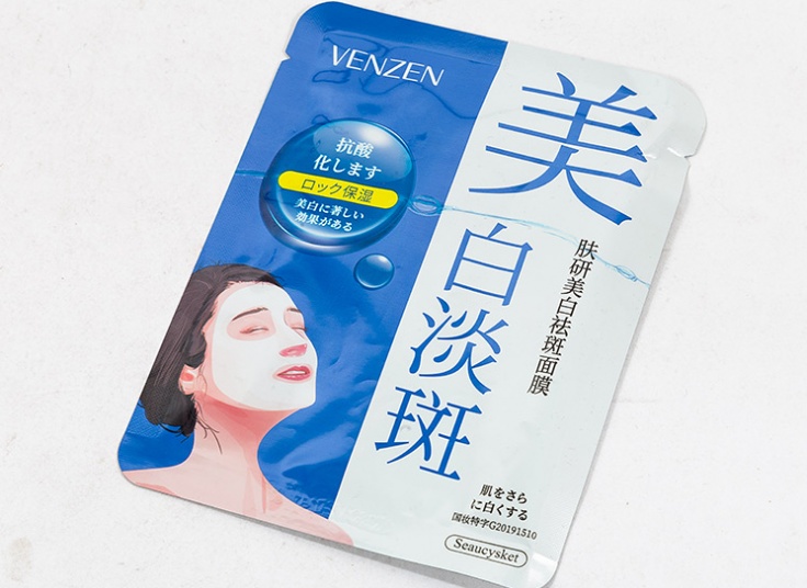 ماسک ورقه ای Venzen